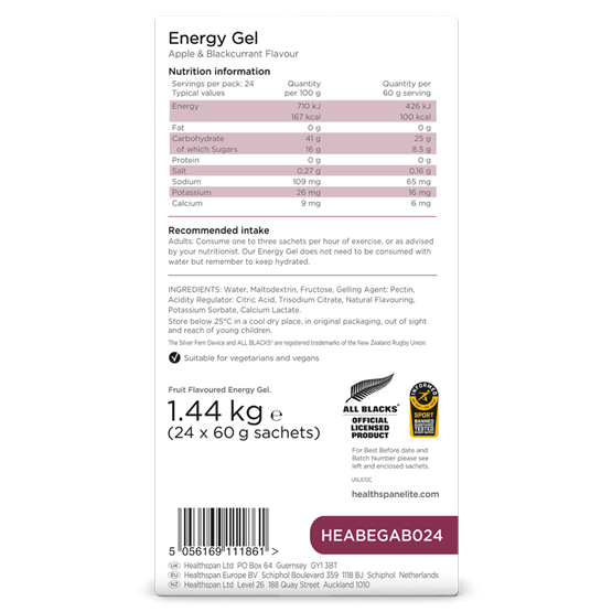 Elite All Blacks Energy Gels 