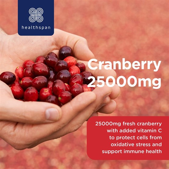 Super Strength Cranberry 