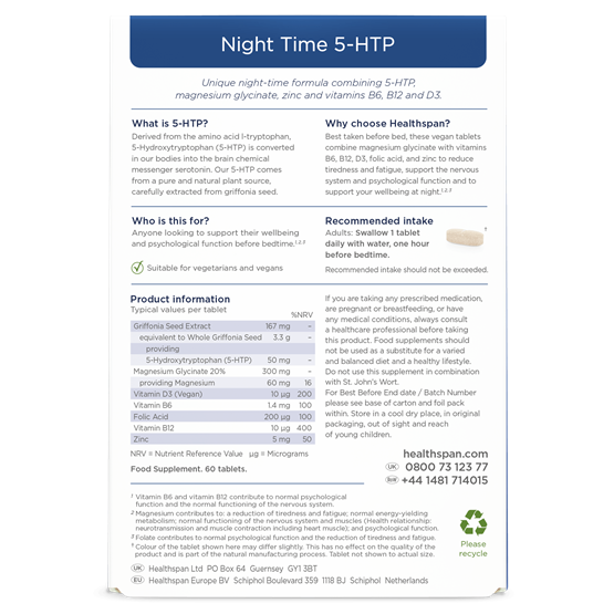 Night Time 5−HTP 