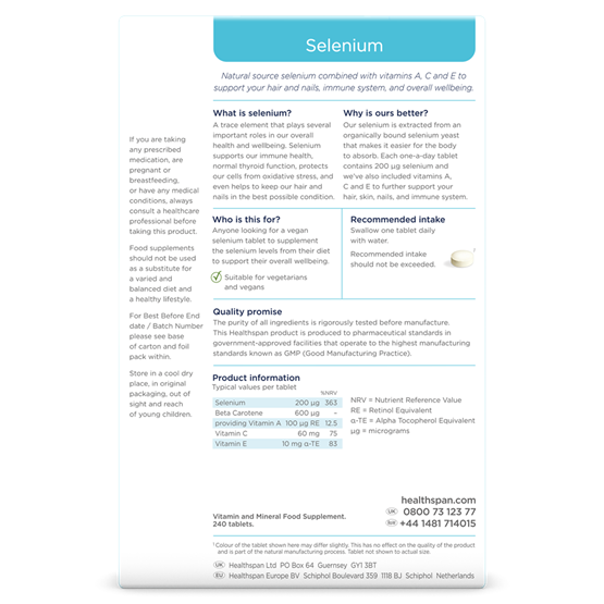 Selenium 