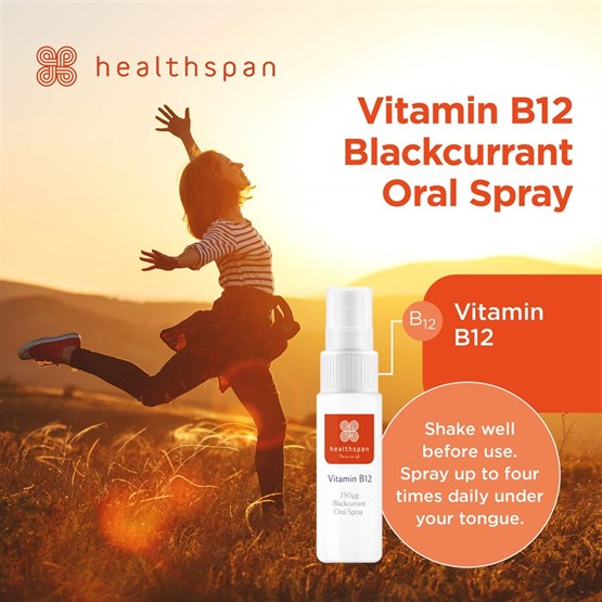 Vitamin B12 Blackcurrant Oral Spray 