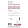 Elite Energy Gel − Apple & Blackcurrant 