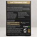 Elite All Blacks CurraNZ Blackcurrant Extract 