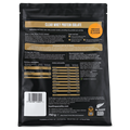 Elite All Blacks Clear Whey Protein Isolate 