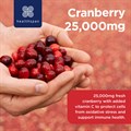 Super Strength Cranberry 